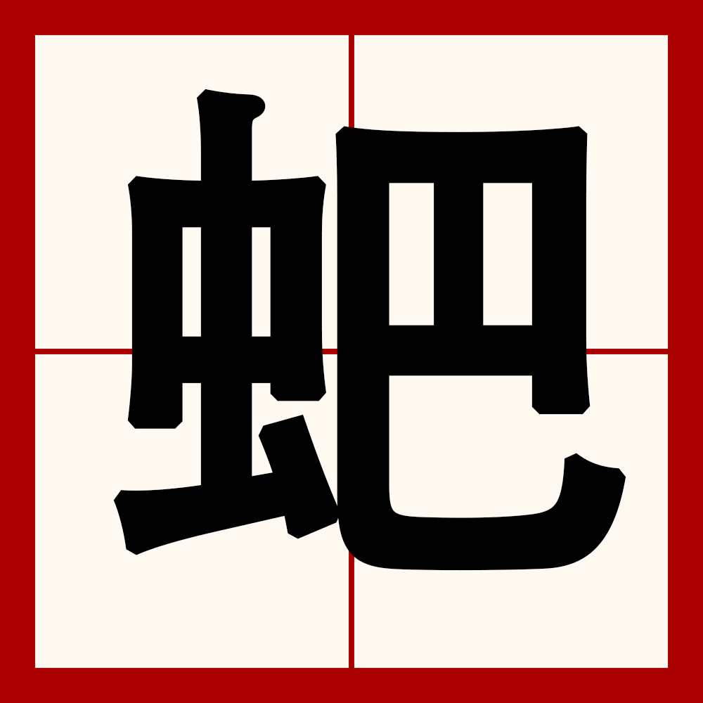开云体育-Ti?o0З垦???滿?黠6崉'1寋稞鎻鳢~l	[m$l?(I,L寐乑?壄四!枲湼*鑰HF陥漷?朙赀织的简单介绍